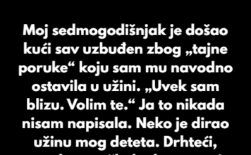 Moj sedmogodišnji sin se vratio kući iz drugog razreda nasmejan zbog „tajne poruke koju mu je mama spakovala“ u užinu. Moj sedmogodišnji sin se vratio kući iz drugog razreda nasmejan zbog „tajne poruke koju mu je mama spakovala“ u užinu.