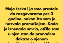 Moja ćerka i ja smo prestale da razgovaramo pre tri godine, nakon što sam je nazvala promašajem. Moja ćerka i ja smo prestale da razgovaramo pre tri godine, nakon što sam je nazvala promašajem.