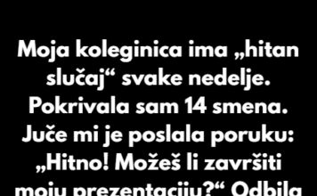 Moja koleginica je pokušala da me ponizi pred našim šefom — imala sam savršene dokaze Moja koleginica je pokušala da me ponizi pred našim šefom — imala sam savršene dokaze
