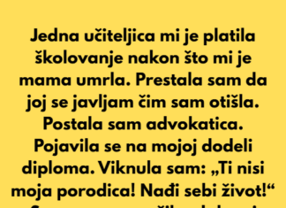 Moja mama je umrla kada sam imala 14 godina. Moja mama je umrla kada sam imala 14 godina.