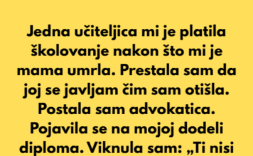 Moja mama je umrla kada sam imala 14 godina. Moja mama je umrla kada sam imala 14 godina.