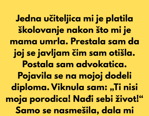 Moja mama je umrla kada sam imala 14 godina. Moja mama je umrla kada sam imala 14 godina.