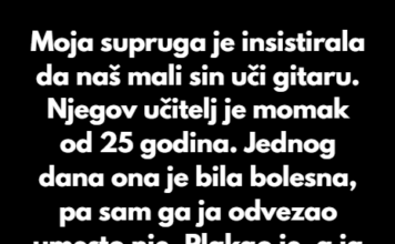Moja supruga je insistirala da naš mali sin, koji ima 7 godina, uči gitaru. Moja supruga je insistirala da naš mali sin, koji ima 7 godina, uči gitaru.