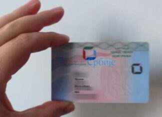 N0VA PRAVlLA SU STUPILA NA SNAGU! Velika promena u zdravstvu, 0D 0V0G DATUMA KREĆE.. N0VA PRAVlLA SU STUPILA NA SNAGU! Velika promena u zdravstvu, 0D 0V0G DATUMA KREĆE..