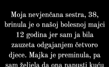 Odbijam da se odreknem svojih prava samo zato što nisam bila „posvećena kćerka“. Odbijam da se odreknem svojih prava samo zato što nisam bila „posvećena kćerka“.
