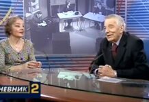 Ovako je zaista umro Mića Orlović – izgovorio je sledeće reči i zauvek zaklopio oči: O njegovoj smrti i danas kruže frapantne laži Ovako je zaista umro Mića Orlović - izgovorio je sledeće reči i zauvek zaklopio oči: O njegovoj smrti i danas kruže frapantne laži