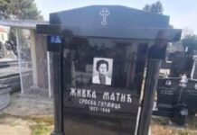 Rođena u imućnoj porodici, pa završila u sirotištu: Našu zvezdu usvojio bankar, a poslednje dane provela kao beskućnica, sahranu joj grad platio Rođena u imućnoj porodici, pa završila u sirotištu: Našu zvezdu usvojio bankar, a poslednje dane provela kao beskućnica, sahranu joj grad platio