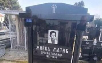 Rođena u imućnoj porodici, pa završila u sirotištu: Našu zvezdu usvojio bankar, a poslednje dane provela kao beskućnica, sahranu joj grad platio Rođena u imućnoj porodici, pa završila u sirotištu: Našu zvezdu usvojio bankar, a poslednje dane provela kao beskućnica, sahranu joj grad platio