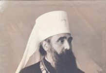 Sestričina Mileve Marić bila je naša cenjena književnica: Gestapovci je zarobili, prebijali i mučili, a spasio je naš čuveni patrijarh Sestričina Mileve Marić bila je naša cenjena književnica: Gestapovci je zarobili, prebijali i mučili, a spasio je naš čuveni patrijarh