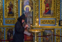 Sutra slavimo Sveta Tri Jerarha: Svaka složna porodica tog dana treba da izbegava ovih 5 stvari Sutra slavimo Sveta Tri Jerarha: Svaka složna porodica tog dana treba da izbegava ovih 5 stvari