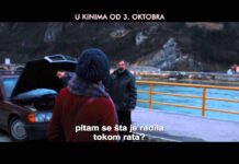 “Za one koji ne mogu da govore”: Film Jasmile Žbanić o zloglasnom mučilištu u Višegradu “Za one koji ne mogu da govore”: Film Jasmile Žbanić o zloglasnom mučilištu u Višegradu