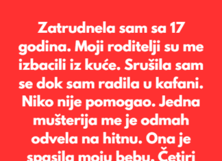 Zatrudnela sam sa 17 godina. Moji roditelji su me izbacili iz kuće. Zatrudnela sam sa 17 godina. Moji roditelji su me izbacili iz kuće.