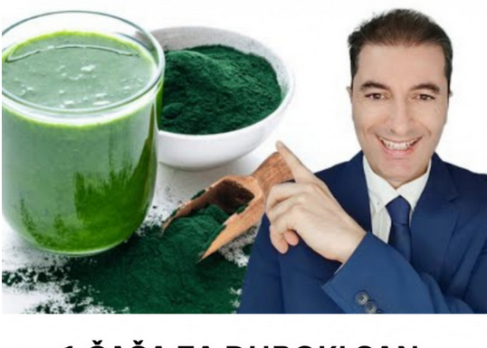 1 ČAŠA za DUBOKI SAN! Ovaj prirodni lijek će izliječiti Vašu NESANICU! 1 ČAŠA za DUBOKI SAN! Ovaj prirodni lijek će izliječiti Vašu NESANICU!