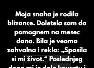 „12 stvarnih izdaja koje zvuče kao zapleti iz filmova.“ „12 stvarnih izdaja koje zvuče kao zapleti iz filmova.“