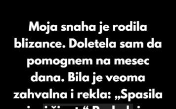 „12 stvarnih izdaja koje zvuče kao zapleti iz filmova.“ „12 stvarnih izdaja koje zvuče kao zapleti iz filmova.“