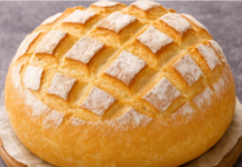 BRZI DOMAĆI HLJEB OD 6 SASTOJAKA – jednostavna metoda za savršeno hrskav i ukusan rezultat! BRZI DOMAĆI HLJEB OD 6 SASTOJAKA – jednostavna metoda za savršeno hrskav i ukusan rezultat!