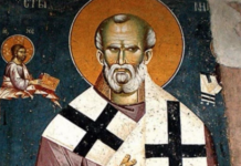 Danas je Sveti Nikola: Šta domaćice rade u zoru za mir i zdravlje porodice, a koje poslove nikako ne treba započinjati? Danas je Sveti Nikola: Šta domaćice rade u zoru za mir i zdravlje porodice, a koje poslove nikako ne treba započinjati?