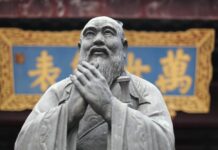 Evo kada nam znanje donosi nesreću: Mudre misli Konfučija koje svakom čoveku mogu učiniti život boljim Evo kada nam znanje donosi nesreću: Mudre misli Konfučija koje svakom čoveku mogu učiniti život boljim