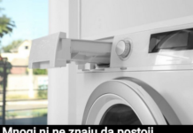Mnogi ne znaju da postoji skriveno dugme na veš mašini za čišćenje fioke: Nakon ovog vam više neće zaudarati veš nakon pranja Mnogi ne znaju da postoji skriveno dugme na veš mašini za čišćenje fioke: Nakon ovog vam više neće zaudarati veš nakon pranja