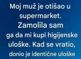 Moj muž je otisao u supermarket… Moj muž je otisao u supermarket…