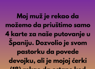 Moj muž je pozvao devojku svog sina na naše porodično putovanje, ali ne i moju ćerku. Moj muž je pozvao devojku svog sina na naše porodično putovanje, ali ne i moju ćerku.