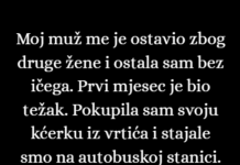 Moj muž me je ostavio zbog druge žene i ostala sam praktično bez ičega. Moj muž me je ostavio zbog druge žene i ostala sam praktično bez ičega.