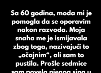 Moj unuk je vrijeđao moju haljinu, a ipak je očekivao da ga odvedem u kupovinu. Moj unuk je vrijeđao moju haljinu, a ipak je očekivao da ga odvedem u kupovinu.