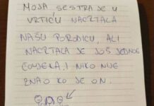 Moja sestra je nacrtala našu porodicu u vrtiću, ali je nacrtala i osobu koju nije poznavala: Kada je tetka pitala ko je on, sestra je rekla… Moja sestra je nacrtala našu porodicu u vrtiću, ali je nacrtala i osobu koju nije poznavala: Kada je tetka pitala ko je on, sestra je rekla…