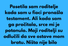 Moji roditelji su me isključili iz nasledstva samo zato što sam DEVOJČICA. Moji roditelji su me isključili iz nasledstva samo zato što sam DEVOJČICA.