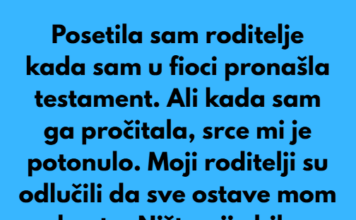 Moji roditelji su me isključili iz nasledstva samo zato što sam DEVOJČICA. Moji roditelji su me isključili iz nasledstva samo zato što sam DEVOJČICA.
