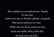 “Nisam spavala više od tri sata punih šest nedelja. Nova beba.” “Nisam spavala više od tri sata punih šest nedelja. Nova beba.”