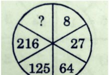 Ovaj zadatak izgleda jednostavno, ali skoro svi pogriješe Ovaj zadatak izgleda jednostavno, ali skoro svi pogriješe