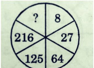 Ovaj zadatak izgleda jednostavno, ali skoro svi pogriješe Ovaj zadatak izgleda jednostavno, ali skoro svi pogriješe