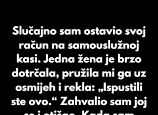 Slučajno sam ostavio svoj račun na samouslužnoj kasi. Slučajno sam ostavio svoj račun na samouslužnoj kasi.