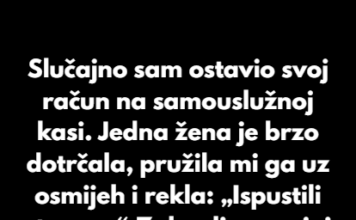 Slučajno sam ostavio svoj račun na samouslužnoj kasi. Slučajno sam ostavio svoj račun na samouslužnoj kasi.