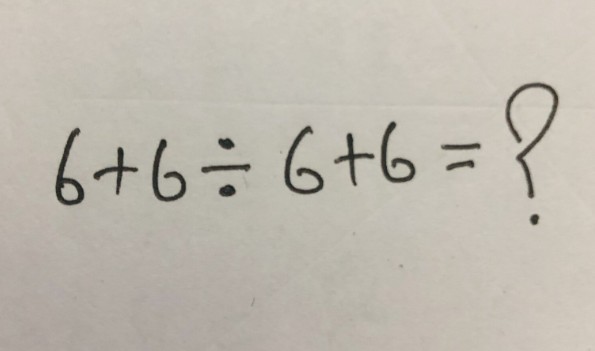 Svi misle da je zadatak previše lak, a opet mnogi pogriješe u rješavanju: Znate li tačan rezultat? Svi misle da je zadatak previše lak, a opet mnogi pogriješe u rješavanju: Znate li tačan rezultat?