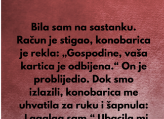 “Bila sam na sastanku i on je bio tako sladak. Kada je stigao račun, konobarica ga je pogledala i rekla” “Bila sam na sastanku i on je bio tako sladak. Kada je stigao račun, konobarica ga je pogledala i rekla”