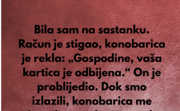 “Bila sam na sastanku i on je bio tako sladak. Kada je stigao račun, konobarica ga je pogledala i rekla” “Bila sam na sastanku i on je bio tako sladak. Kada je stigao račun, konobarica ga je pogledala i rekla”
