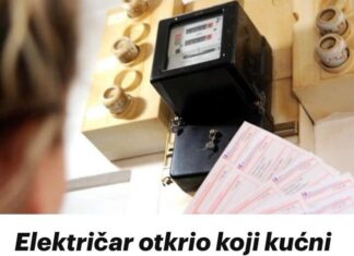 Električar otkrio koji kućni uređaj treba isključiti preko noći: RAČUN ĆE BITI DVOSTRUKO MANJI Električar otkrio koji kućni uređaj treba isključiti preko noći: RAČUN ĆE BITI DVOSTRUKO MANJI