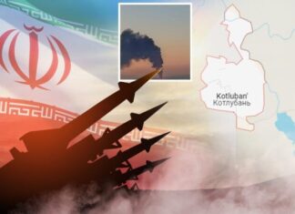 IRAN PRVI PUT UPOTREBIO NAPREDNE RAKETE: Novi talas napada na Izrael i zalivske zemlje (VIDEO, FOTO) IRAN PRVI PUT UPOTREBIO NAPREDNE RAKETE: Novi talas napada na Izrael i zalivske zemlje (VIDEO, FOTO)