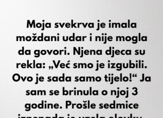 Moja pastorka može ostati samo ako čuva dijete — moj dom nije humanitarni centar Moja pastorka može ostati samo ako čuva dijete — moj dom nije humanitarni centar