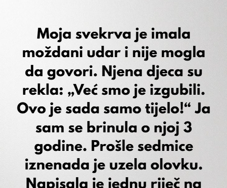 Moja pastorka može ostati samo ako čuva dijete — moj dom nije humanitarni centar Moja pastorka može ostati samo ako čuva dijete — moj dom nije humanitarni centar