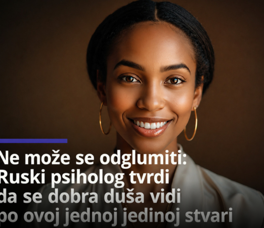 Ne može se odglumiti: Ruski psiholog tvrdi da se dobra duša vidi po ovoj jednoj jedinoj stvari Ne može se odglumiti: Ruski psiholog tvrdi da se dobra duša vidi po ovoj jednoj jedinoj stvari