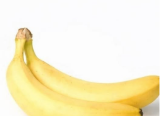 Prije spavanja uvijek pojedite bananu, a evo i zašto… Prije spavanja uvijek pojedite bananu, a evo i zašto…