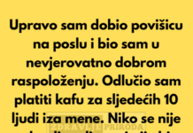 Upravo sam dobio povišicu na poslu i bio sam u nevjerovatno dobrom raspoloženju. Upravo sam dobio povišicu na poslu i bio sam u nevjerovatno dobrom raspoloženju.
