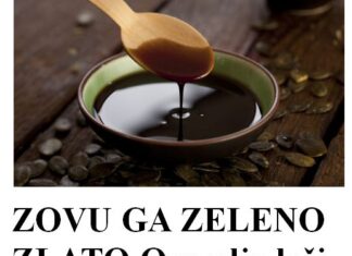 ZOVU GA ZELENO ZLATO: Ovo Ulje Čisti Telo, Jača Srce I Leči Mokraćne Kanale! ZOVU GA ZELENO ZLATO: Ovo Ulje Čisti Telo, Jača Srce I Leči Mokraćne Kanale!