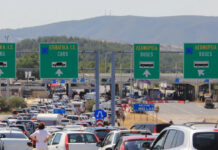DOBRA VEST ZA SRPSKE TURISTE, A TIČE ULASKA U GRČKU Na granici ove osobe će biti oslobođene biometrijske kontrole! DOBRA VEST ZA SRPSKE TURISTE, A TIČE ULASKA U GRČKU Na granici ove osobe će biti oslobođene biometrijske kontrole!