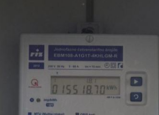 ELEKTRIČAR SAVJETUJE DA SE JEDAN UREĐAJ NOĆU ISKLJUČI: Tako će vam račun za struju biti skoro duplo manji! ELEKTRIČAR SAVJETUJE DA SE JEDAN UREĐAJ NOĆU ISKLJUČI: Tako će vam račun za struju biti skoro duplo manji!