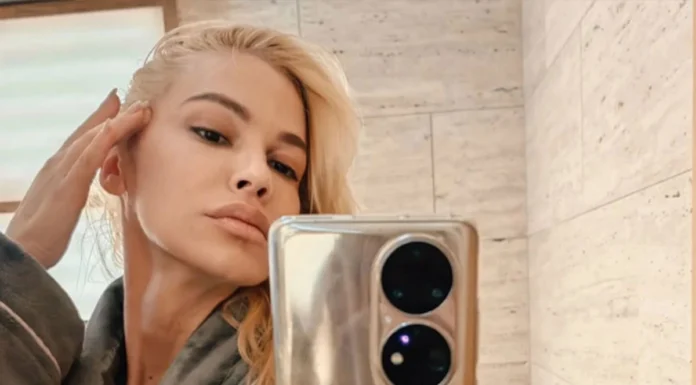 Nataša Bekvalac o intimnom snimku Dare Bubamare: Svi imamo takve i slične poruke Nataša Bekvalac o intimnom snimku Dare Bubamare: Svi imamo takve i slične poruke