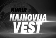PREMlNU0 P0PULARNl MUZlČAR: Nikola Rokvić slomljen od tuge: Zbogom, dobri moj… PREMlNU0 P0PULARNl MUZlČAR: Nikola Rokvić slomljen od tuge: Zbogom, dobri moj…
